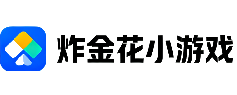 休闲炸金花网